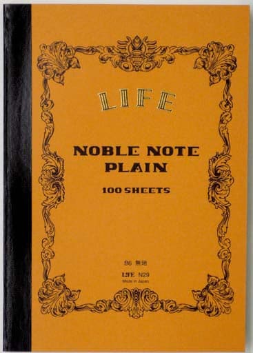 Life Japan N29 Noble B6 Notebook - Plain Paper