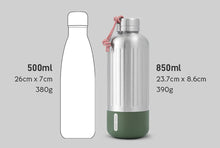 Load image into Gallery viewer, Black+Blum - Insulated Water Bottle - Explorer Large 850ml: Orange
